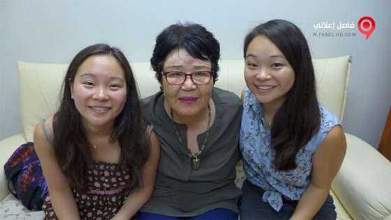 فيلم Twinsters 2015 مترجم