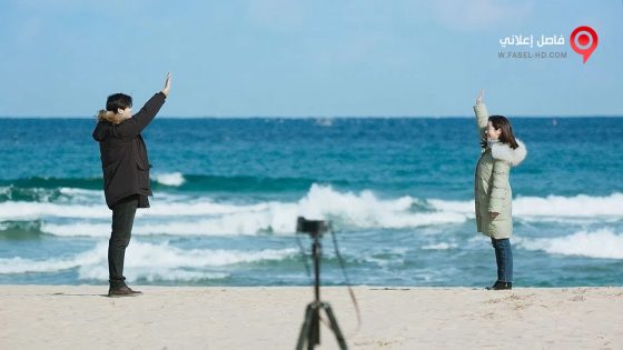 فيلم Two Ray of Lights 2017 مترجم