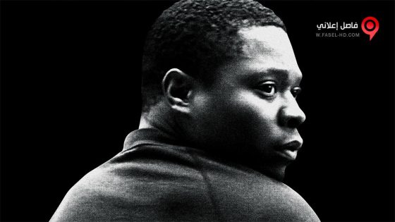 فيلم Tyrel 2018 مترجم