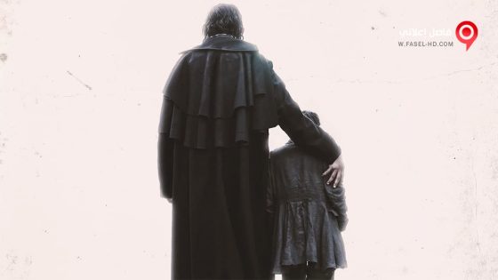 فيلم UFA 2017 مترجم