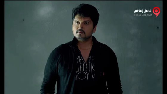 فيلم Uchathula Shiva 2016 مترجم