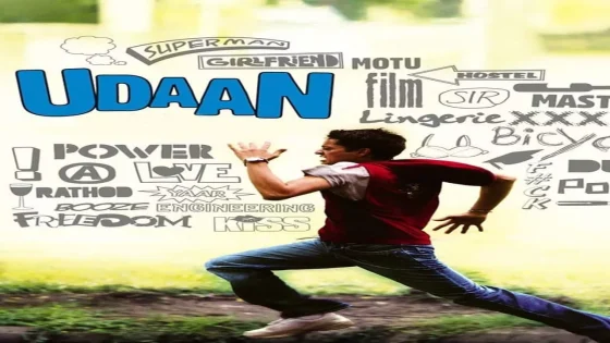 فيلم Udaan 2010 مترجم