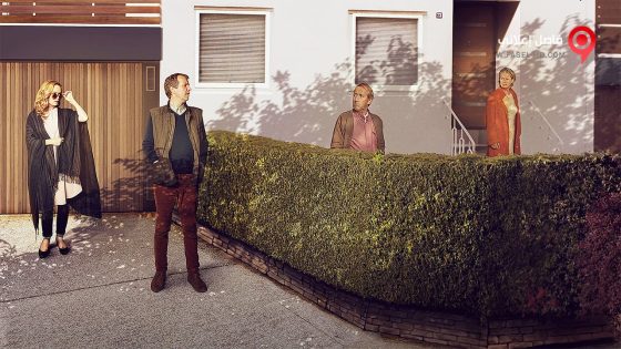 فيلم Under The Tree 2017 مترجم