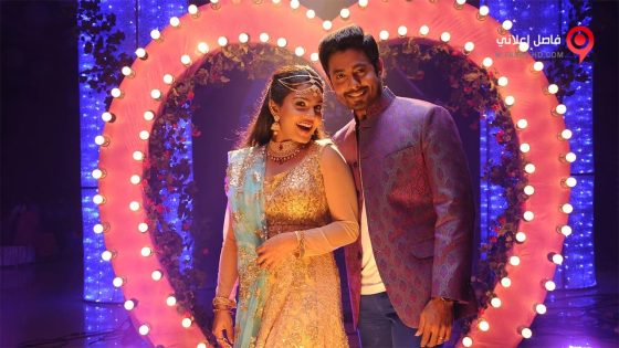 فيلم Unnodu Ka 2016 مترجم