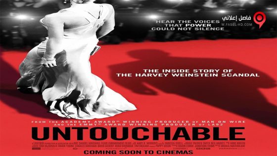 فيلم Untouchable 2019 مترجم