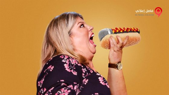 فيلم Urzila Carlson Overqualified Loser 2020 مترجم