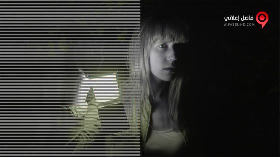 فيلم Vampyres 2015 مترجم