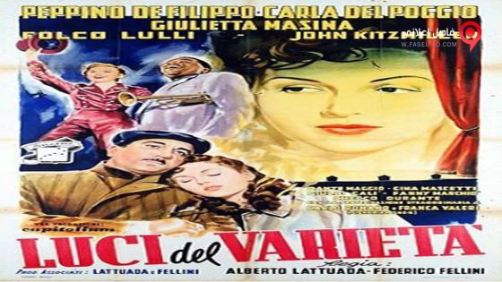 فيلم Variety Lights 1950 مترجم