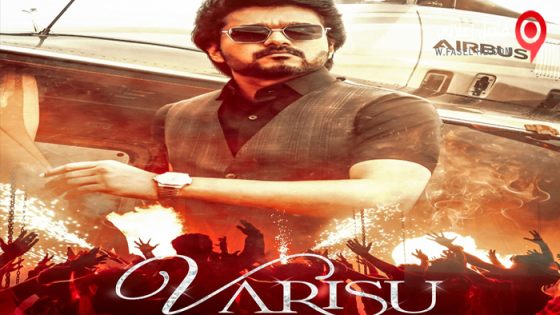 فيلم Varisu 2023 مترجم