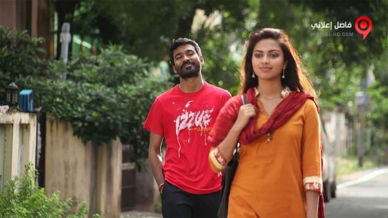 فيلم Velaiilla Pattadhari 2014 مترجم