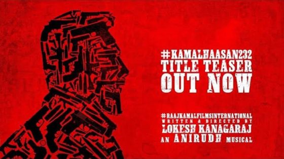 فيلم ViKRam 2022 مترجم