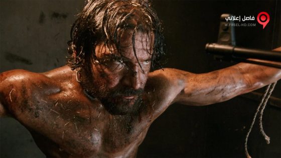 فيلم Vigilante Diaries 2016 مترجم