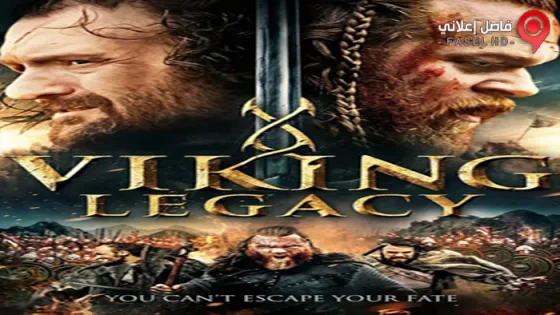 فيلم Viking Legacy 2017 مترجم