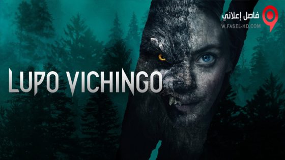 فيلم Viking Wolf 2022 مترجم