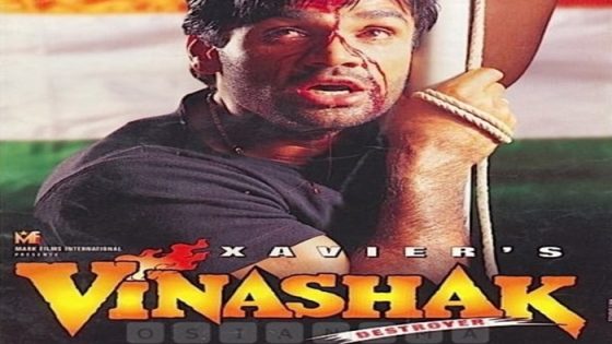 فيلم Vinashak – Destroyer 1998 مترجم