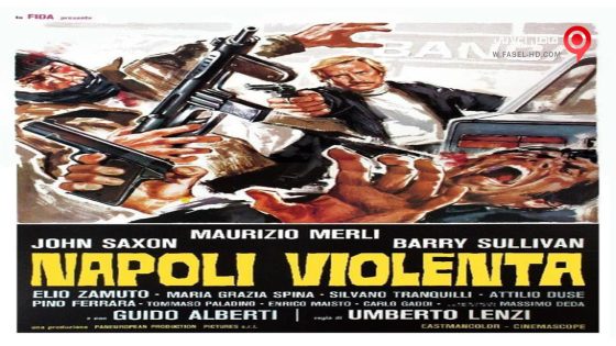 فيلم Violent Naples 1976 مترجم