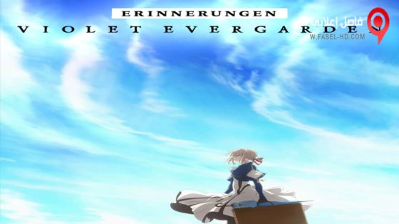 فيلم Violet Evergarden: Recollections 2022 مترجم