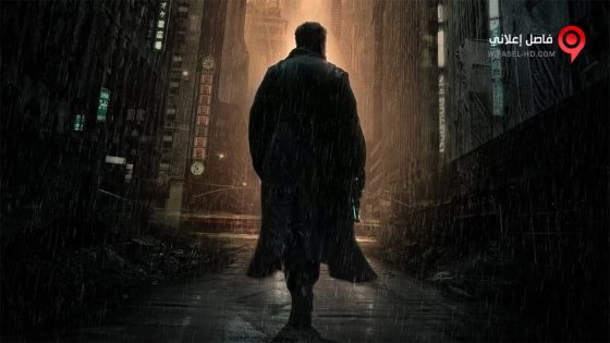 فيلم Virtual Revolution 2016 مترجم