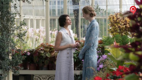 فيلم Vita & Virgini 2018 مترجم