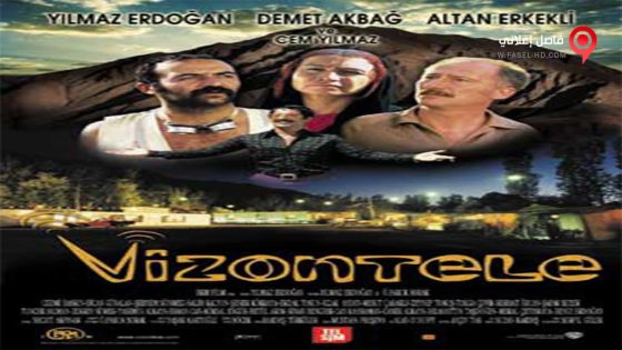 فيلم Vizontele 2001 مترجم