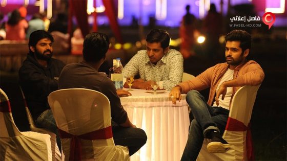 فيلم Vunnadhi Okate Zindagi 2017 مترجم