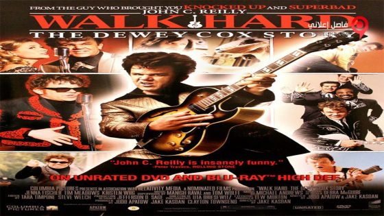 فيلم Walk Hard The Dewey Cox Story 2007 مترجم