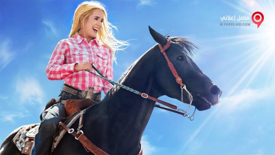 فيلم Walk Ride Rodeo 2019 مترجم