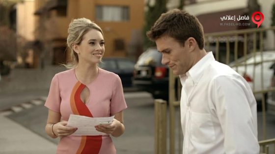 فيلم Walk of Fame 2017 مترجم