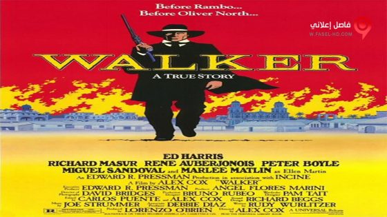فيلم Walker 1987 مترجم