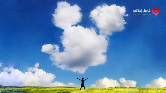 فيلم Walt Before Mickey 2015 مترجم