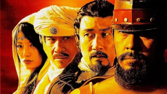 فيلم Warriors of Heaven and Earth 2003 مترجم