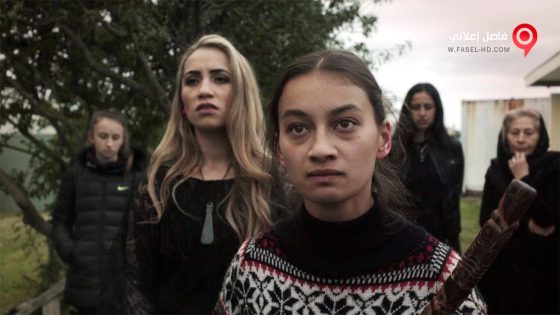 فيلم Waru 2017 مترجم