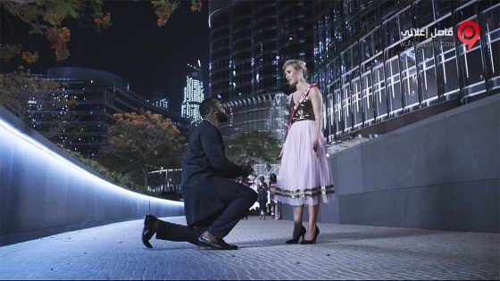 فيلم Wedding Party 2 2017 مترجم