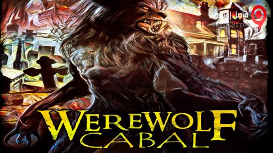 فيلم Werewolf Cabal 2022 مترجم