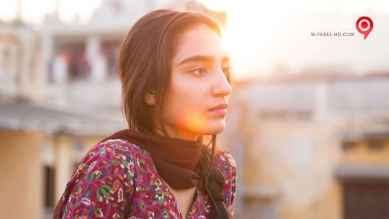 فيلم What Will People Say 2017 مترجم