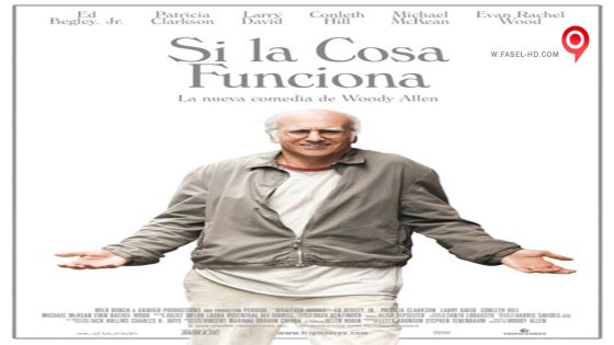 فيلم Whatever Works 2009 مترجم