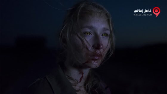 فيلم When Animals Dream 2014 مترجم