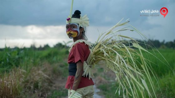 فيلم Where the Skin Lies 2017 مترجم