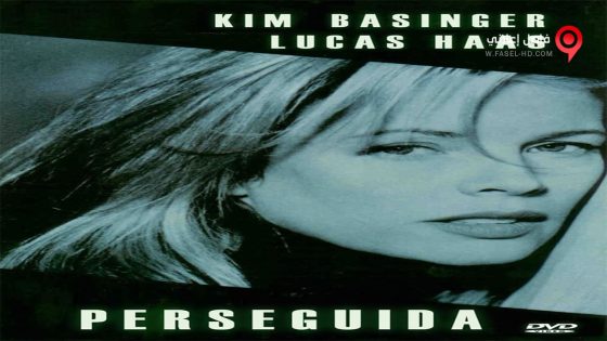 فيلم While She Was Out 2008 مترجم