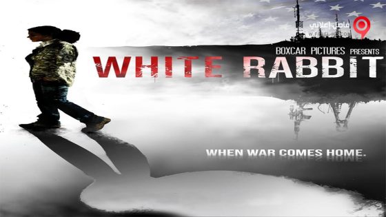 فيلم White Rabbit 2015 مترجم