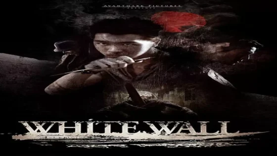 فيلم White Wall 2010 مترجم