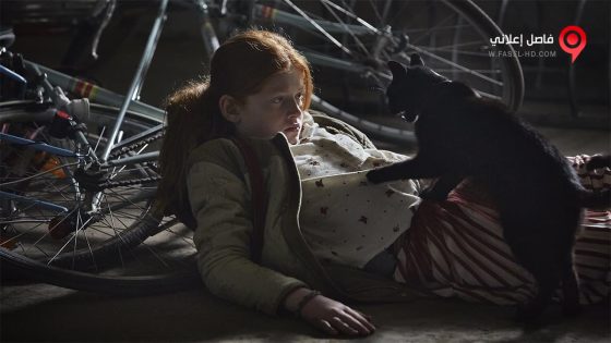 فيلم Wildwitch 2018 مترجم