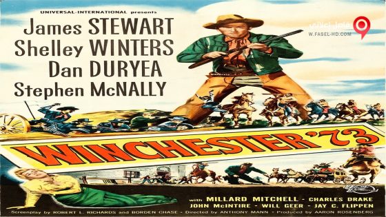 فيلم Winchester ’73 1950 مترجم
