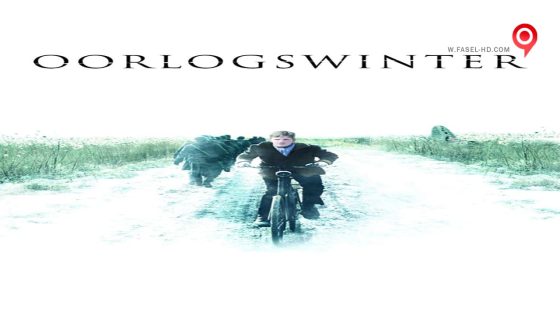 فيلم Winter in Wartime 2008 مترجم