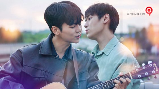 فيلم Wish You 2022 مترجم