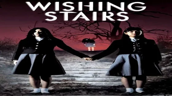 فيلم Wishing Stairs 2003 مترجم