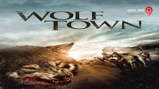 فيلم Wolf Town 2011 مترجم