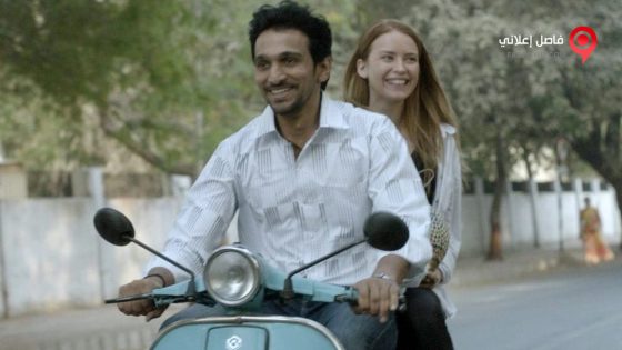 فيلم Wrong Side Raju 2016 مترجم