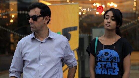 فيلم X Past Is Present 2015 مترجم