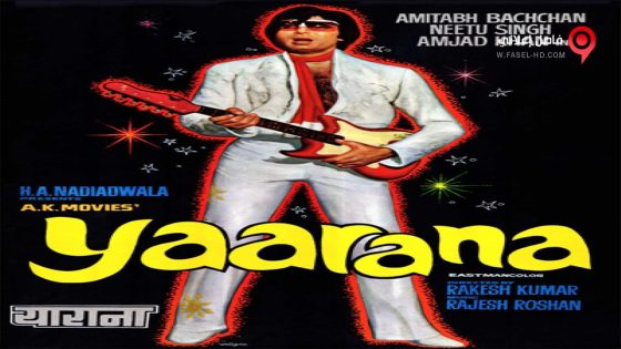 فيلم Yaarana 1981 مترجم